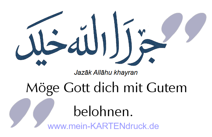 arabisch deutsche Danksagung für Moslems
