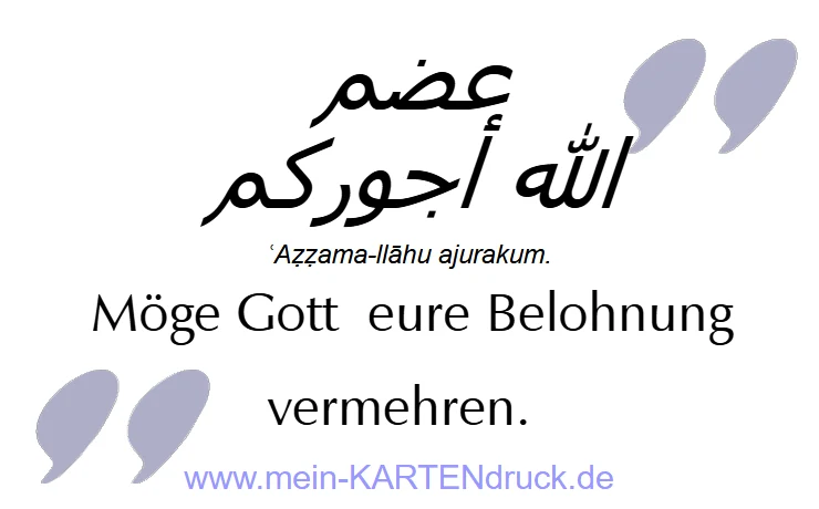 arabisch deutscher Trauerspruch für Moslems