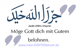 arabisch deutsche Danksagung für Moslems