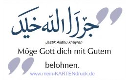 arabisch deutsche Danksagung für Moslems
