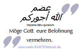 arabisch deutscher Trauerspruch für Moslems
