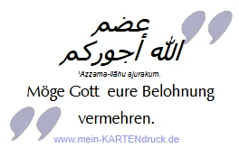 arabisch deutscher Trauerspruch für Moslems